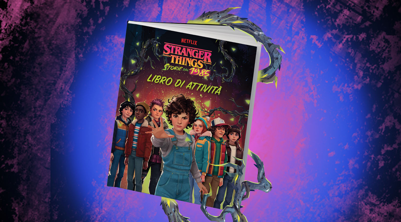Happy Meal - Stranger Things
