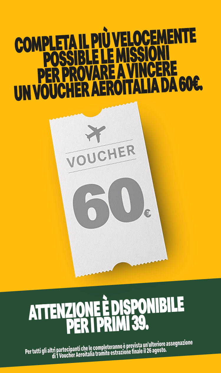Voucher