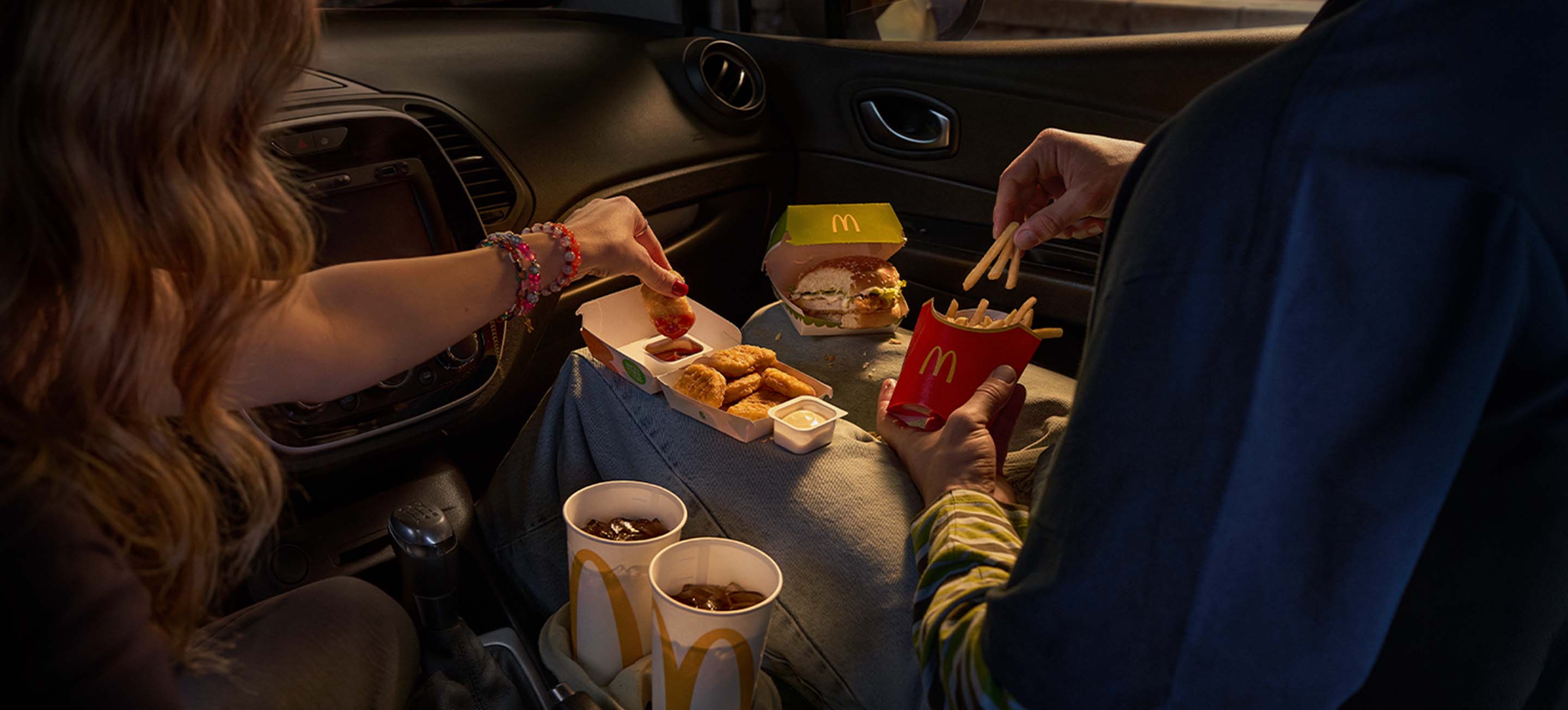 McDrive Promo
