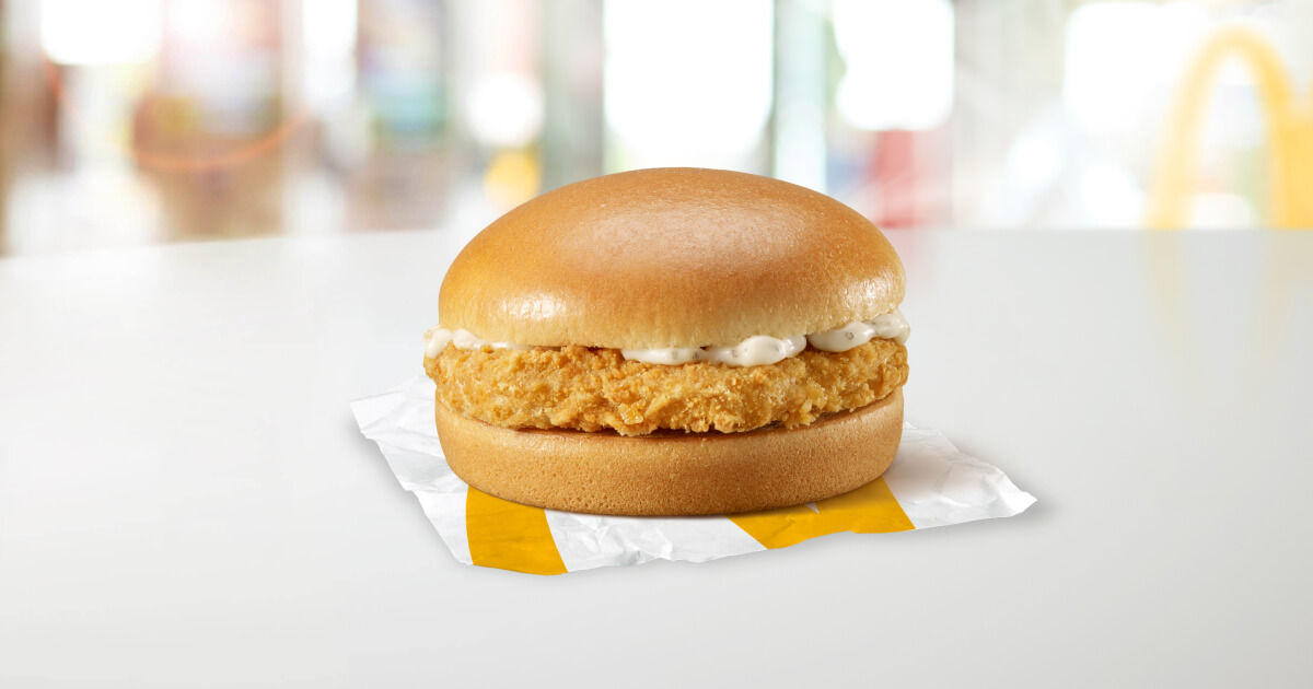 Chickenburger | Panini | McDonald's Italia