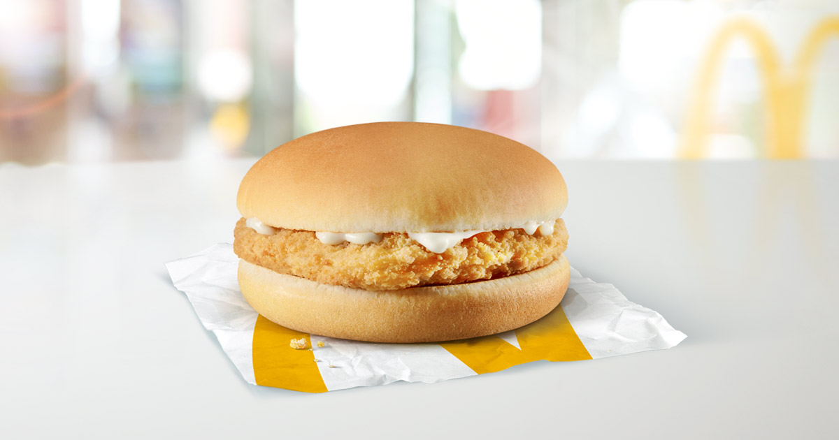 Chickenburger Panini McDonald's Italia