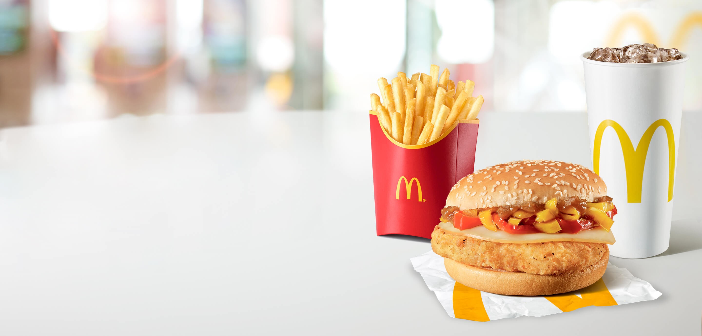 McChicken® L'Audace