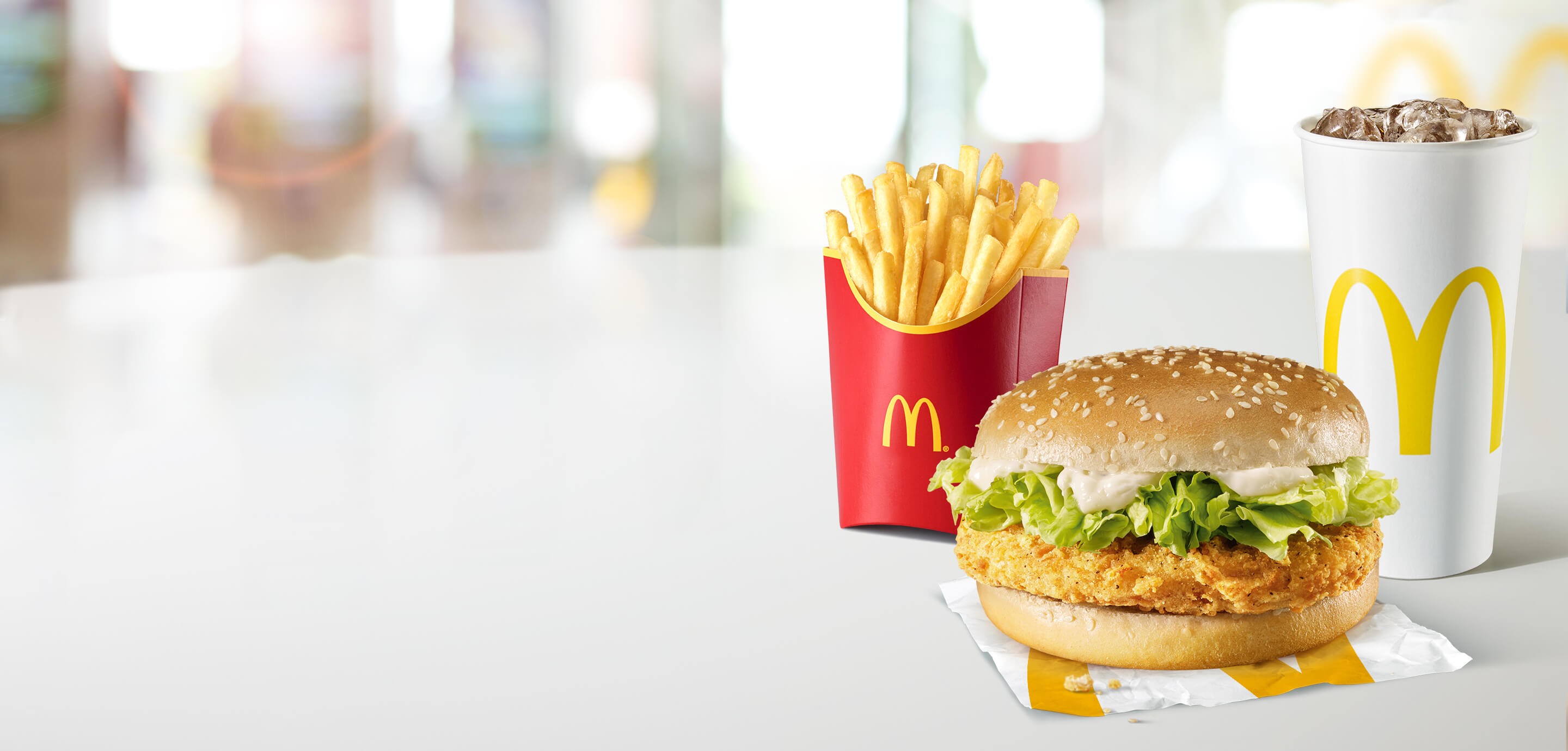 Gran McChicken Menu
