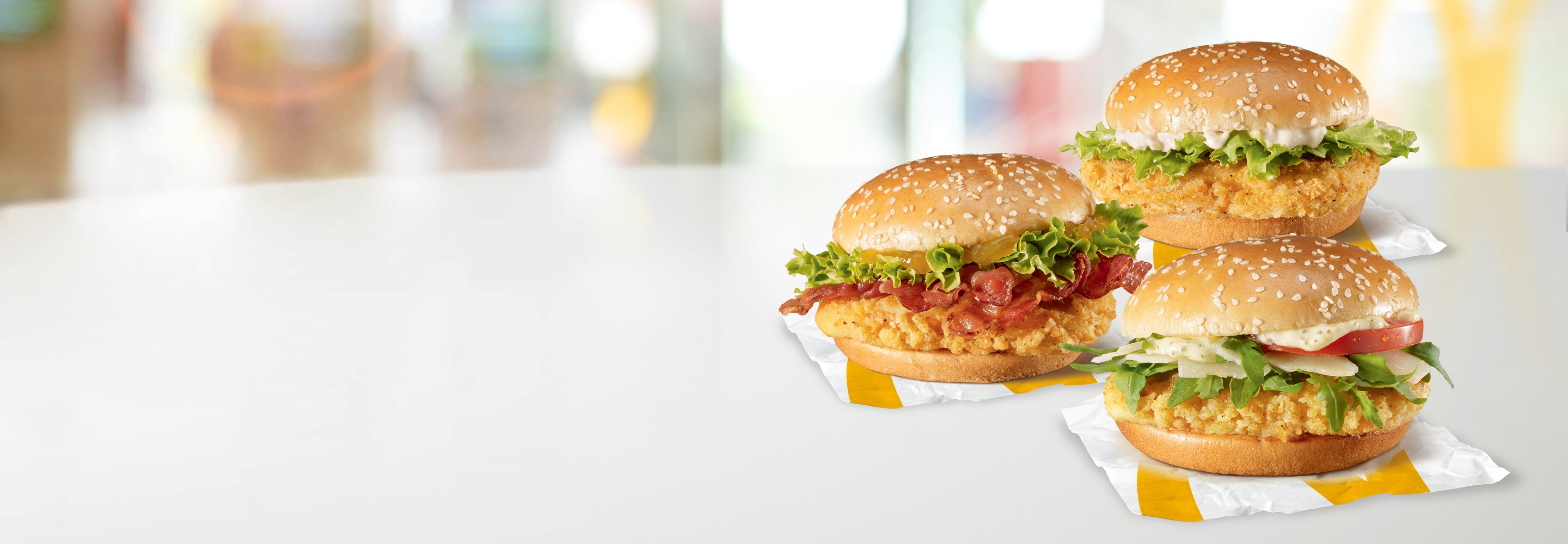 McChicken Variation