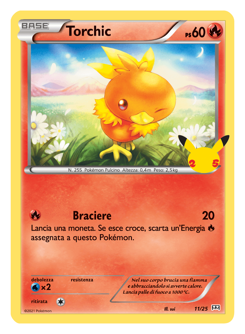 Torchic