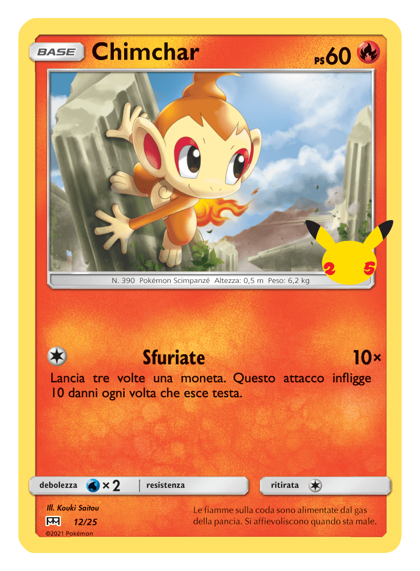Chimchar