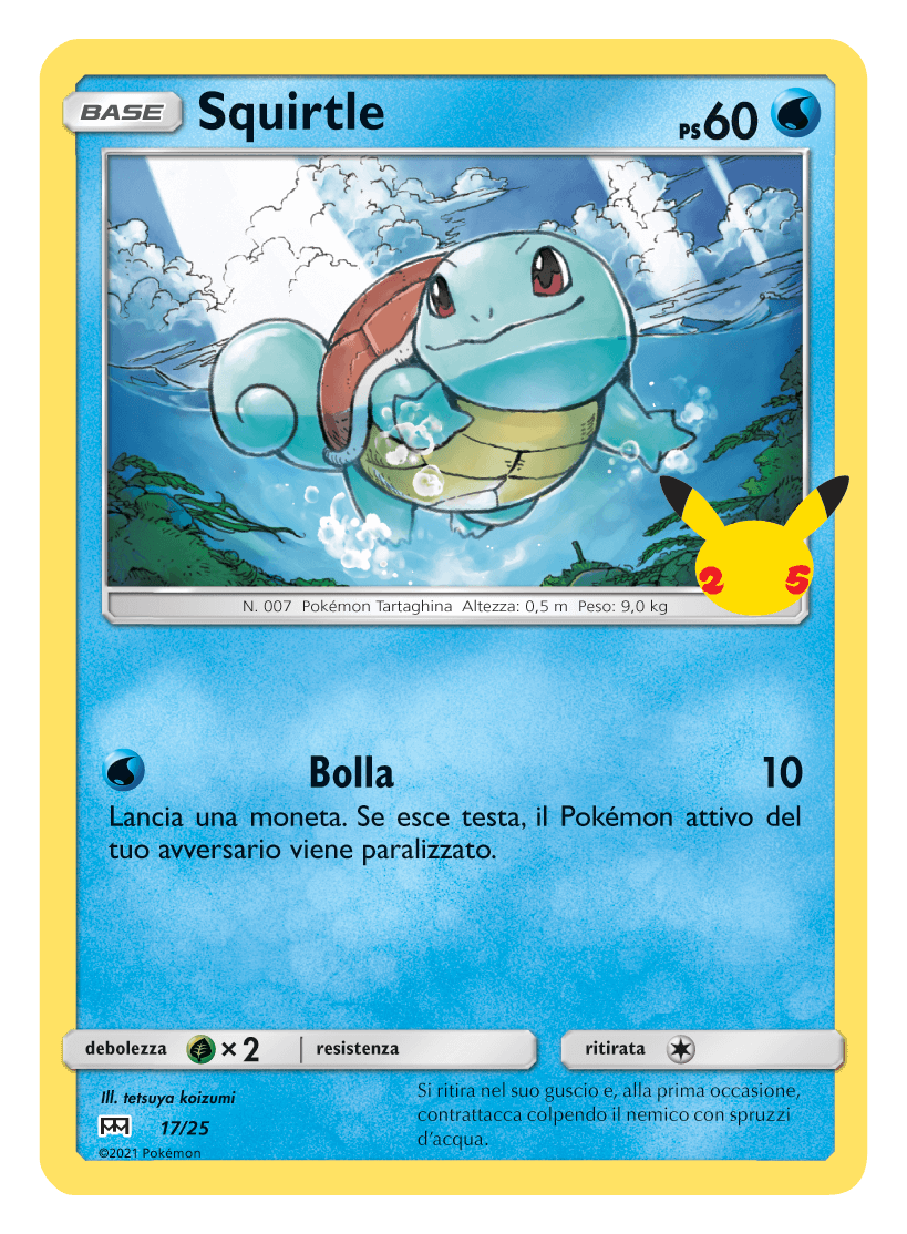 Squirtle