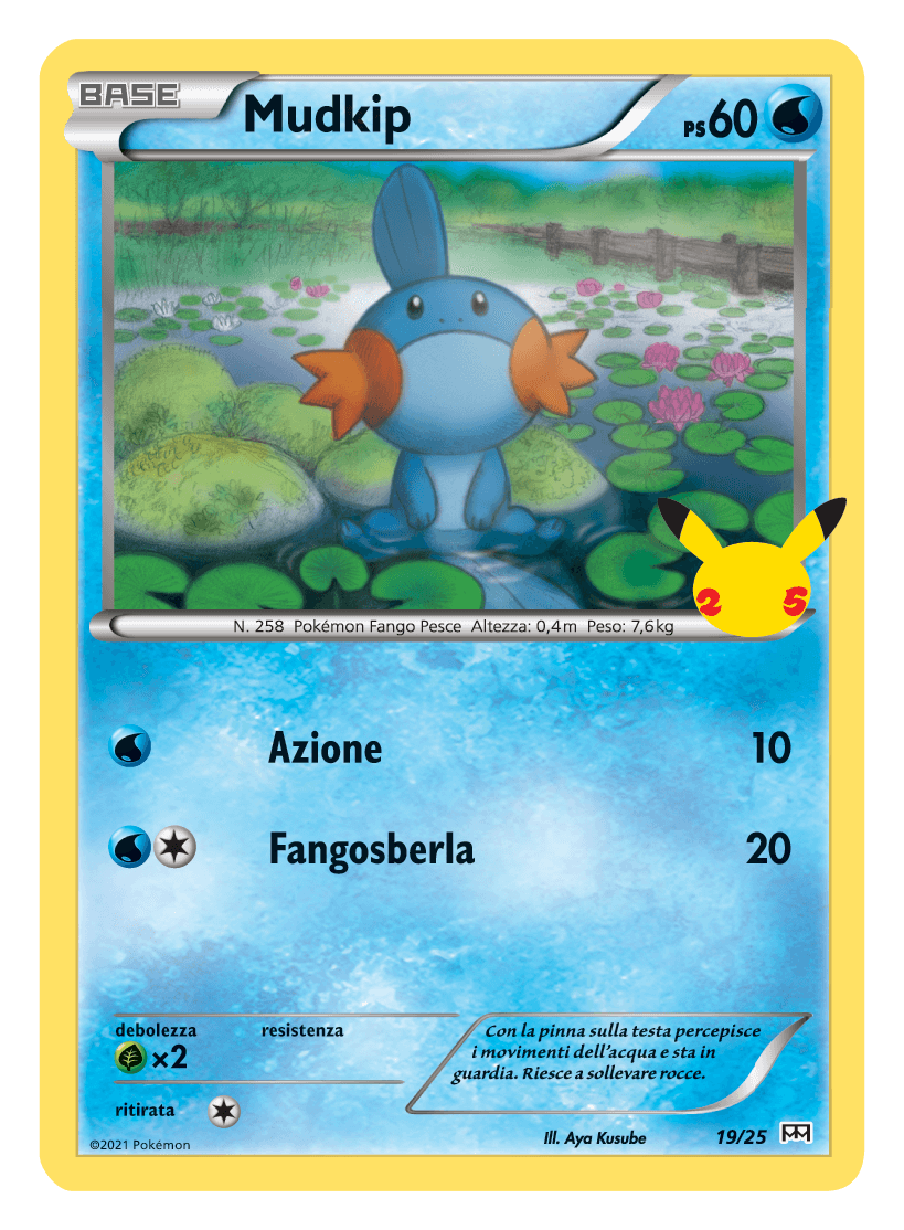 Mudkip