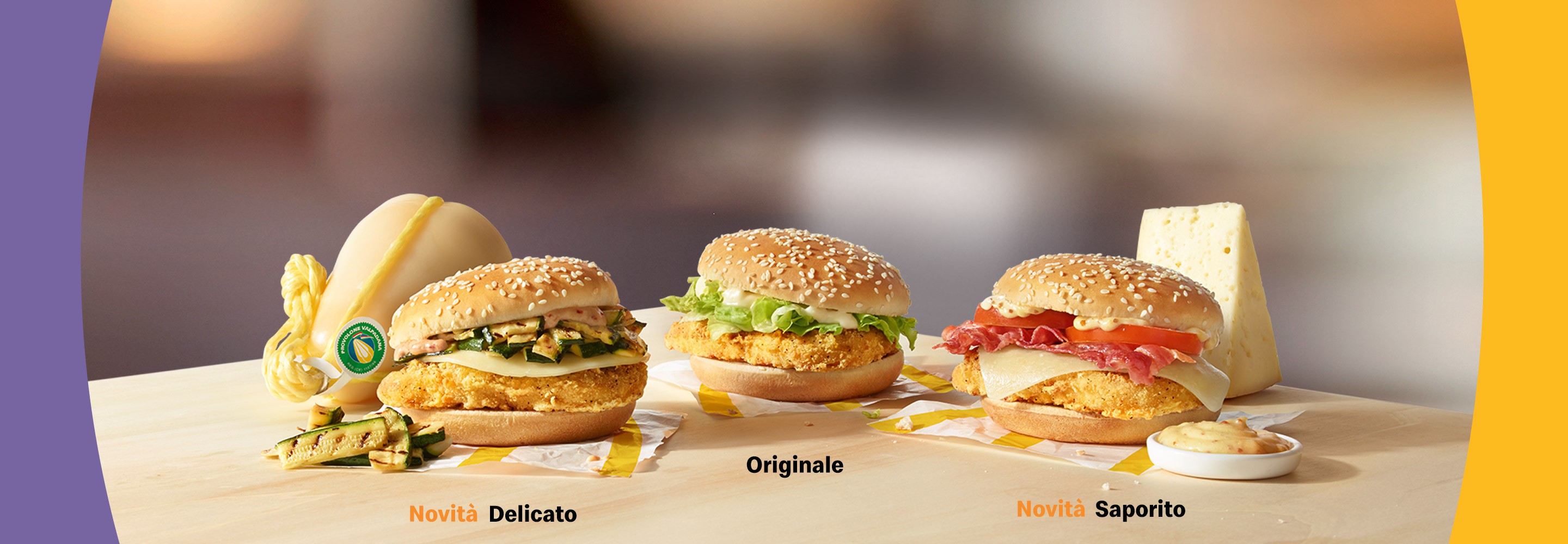 McChicken Variation