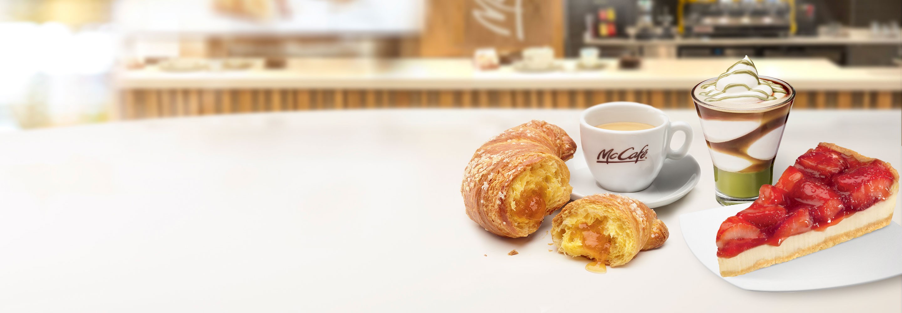 McCafé