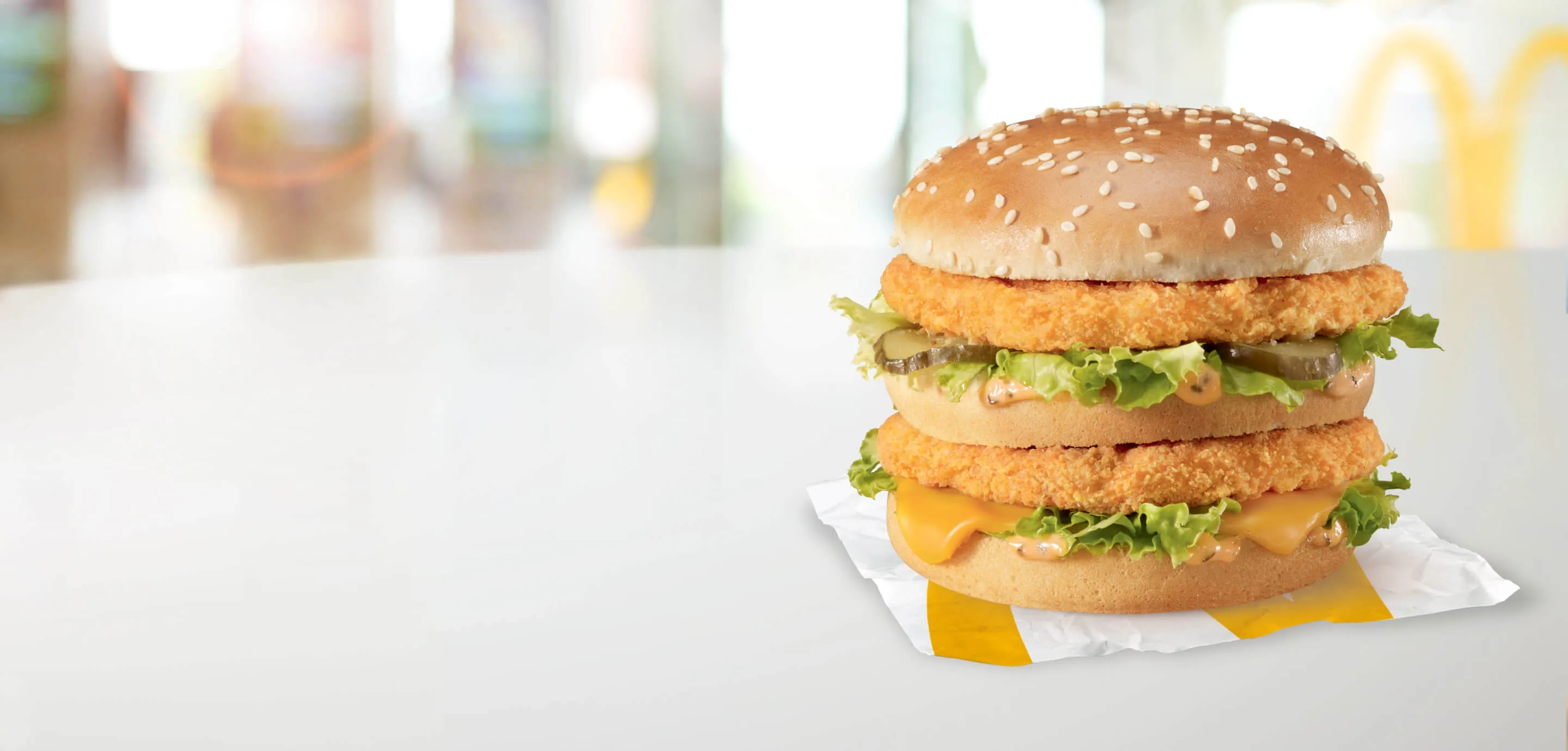 Chicken Big Mac®