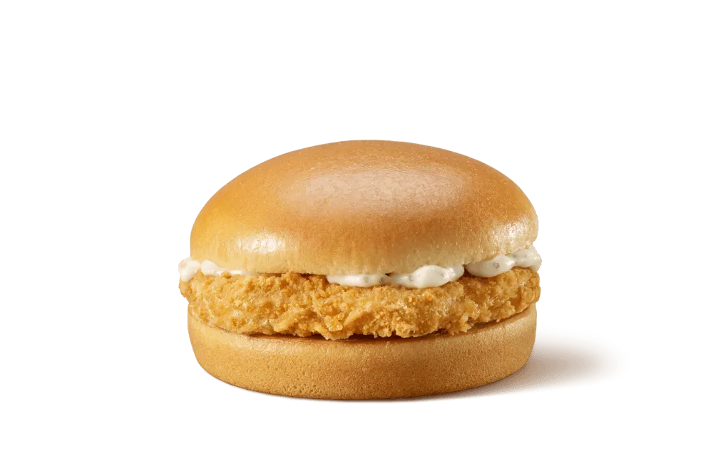 Chickenburger
