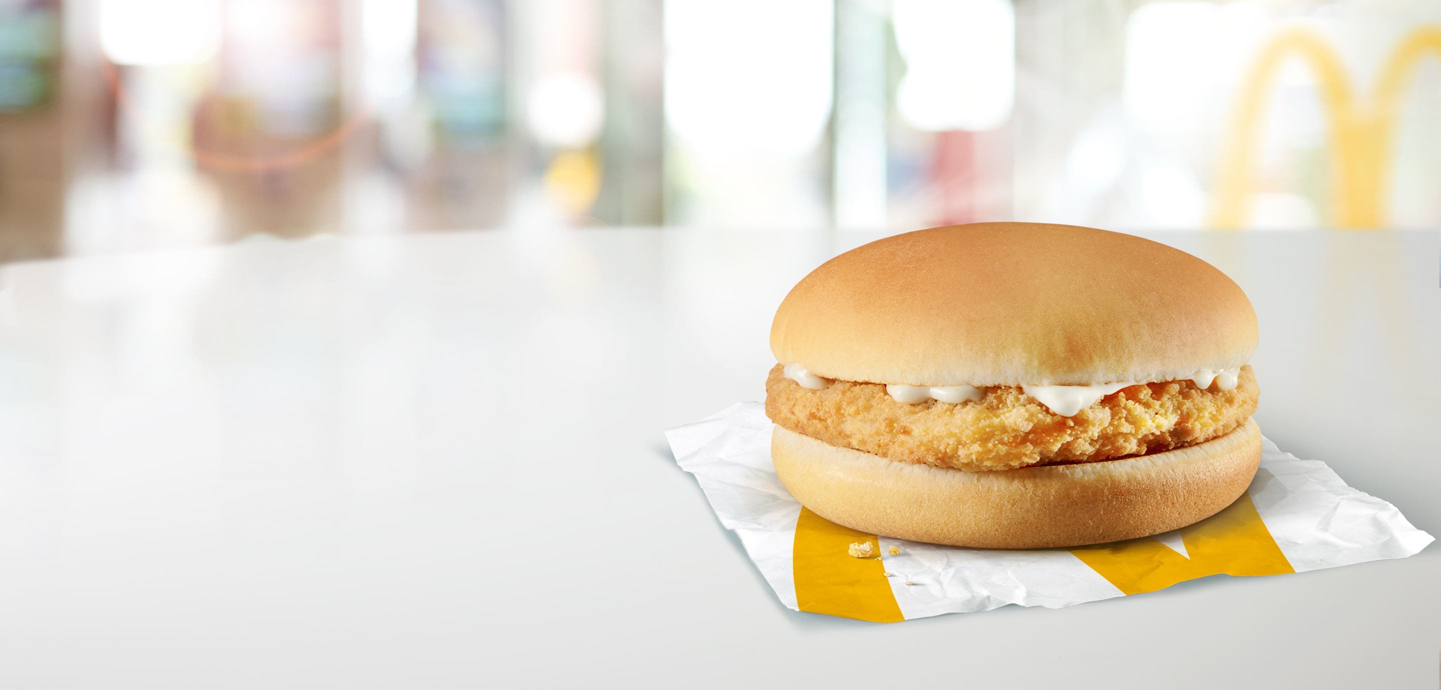 Chickenburger