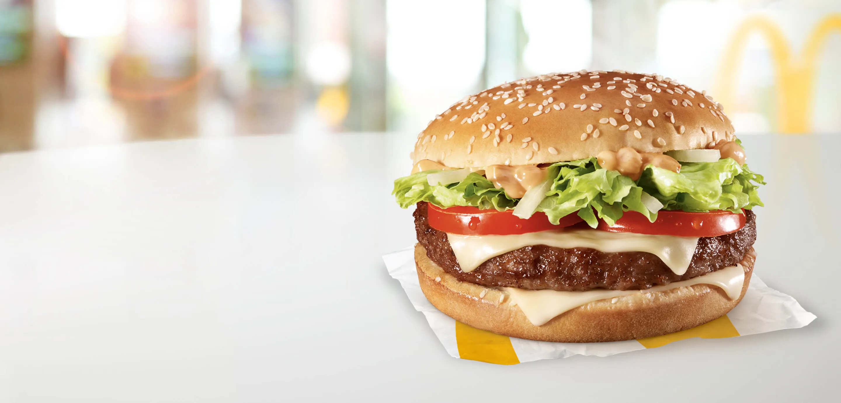 Big Tasty