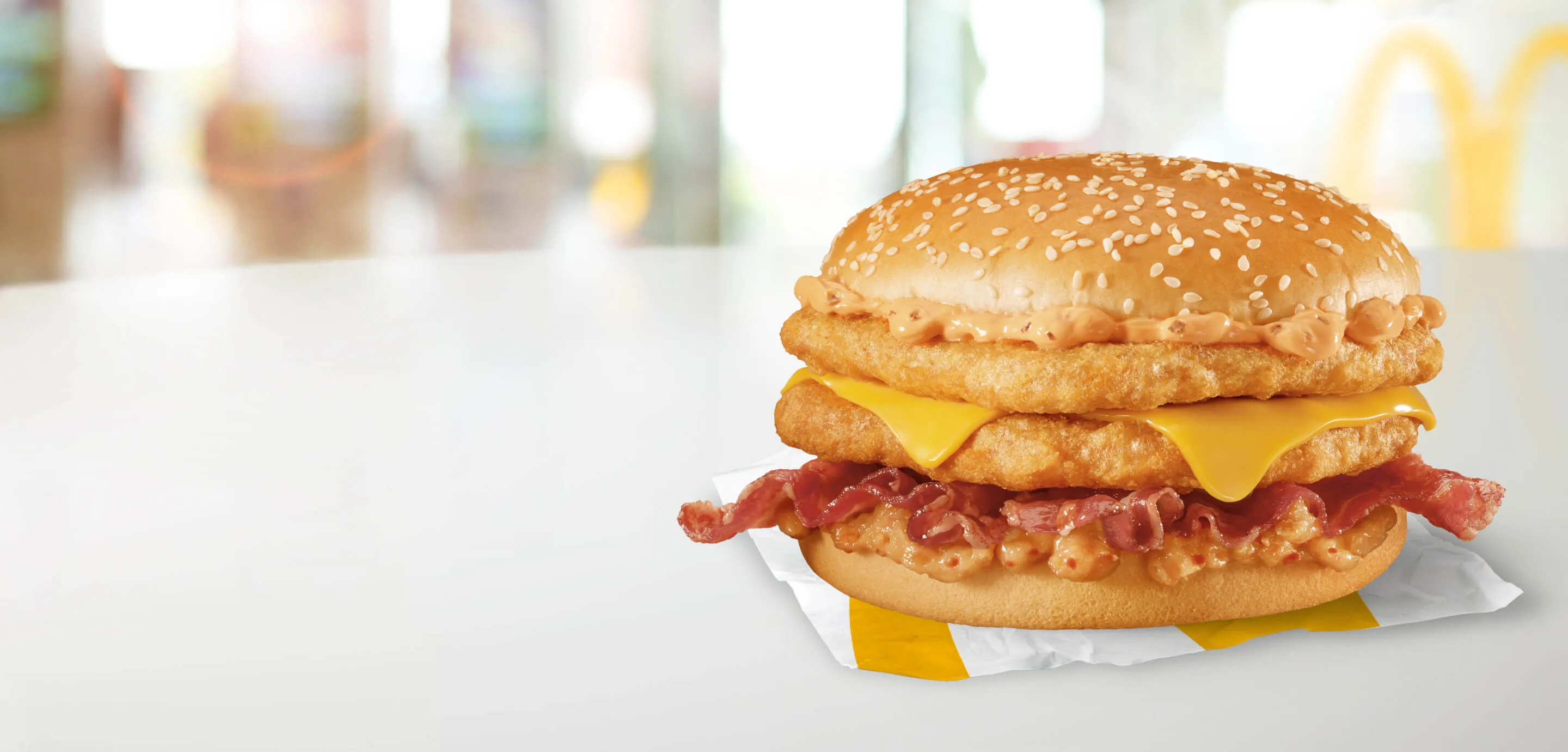 Gran Crispy McBacon® Sweet Onion & Bacon Jam Chicken