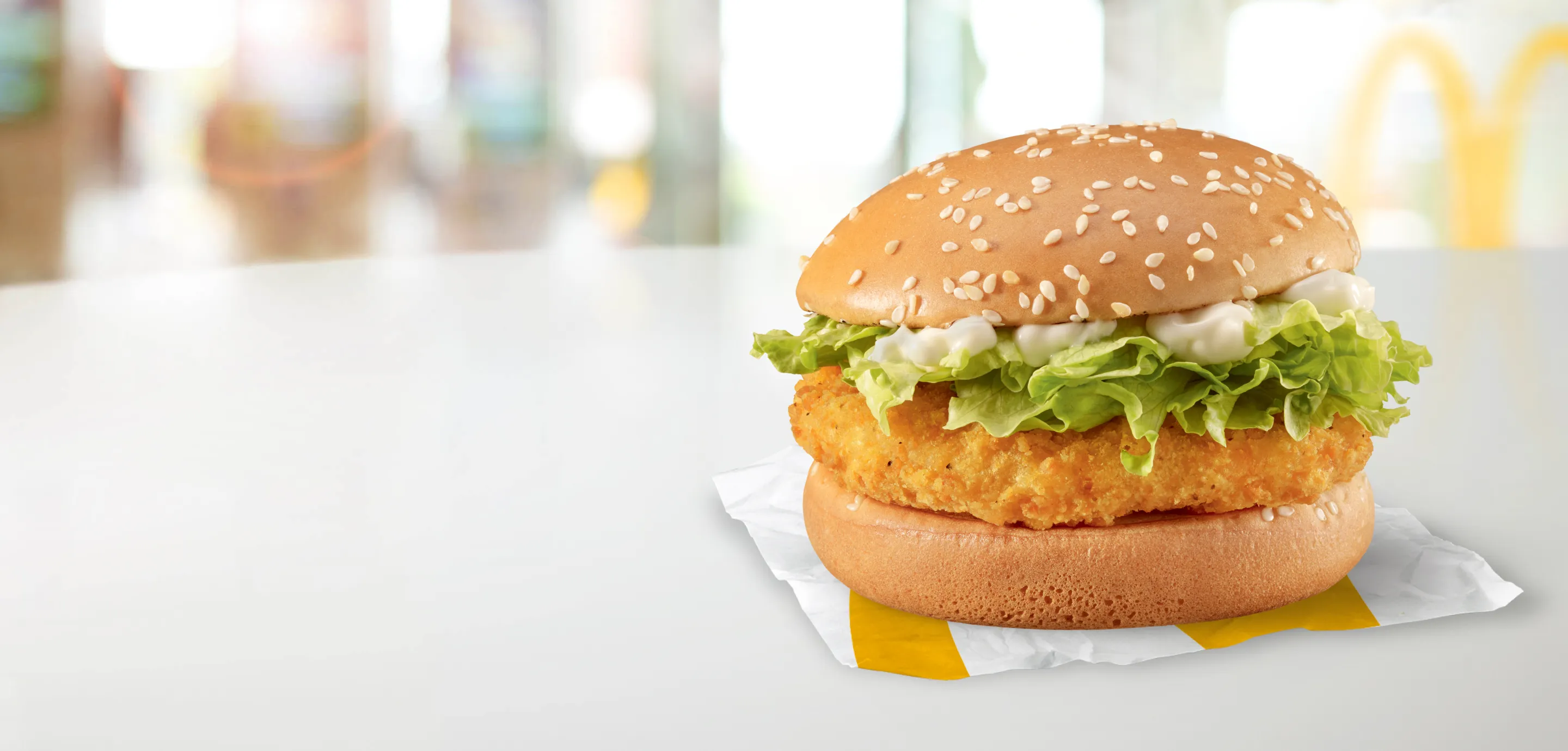 McChicken