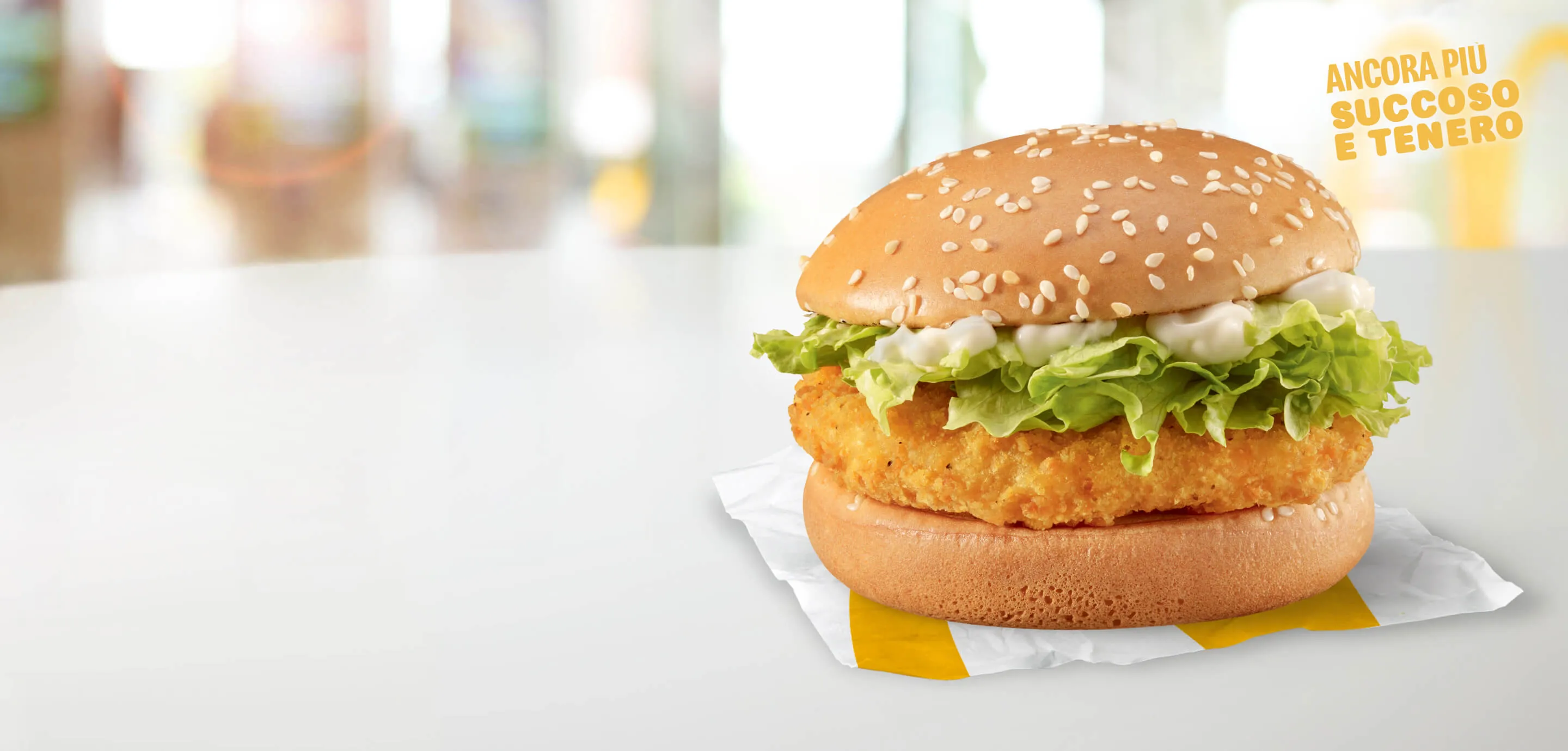 McChicken