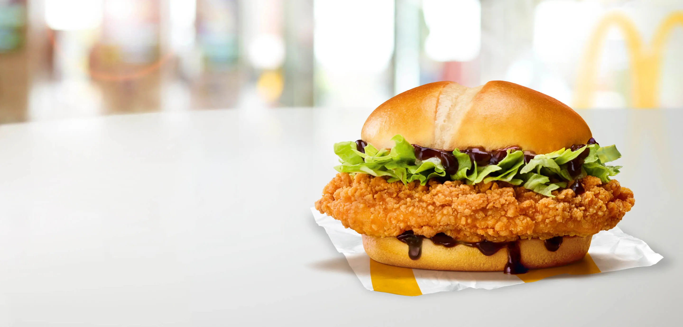 McCrunchy® Chicken Teriyaki