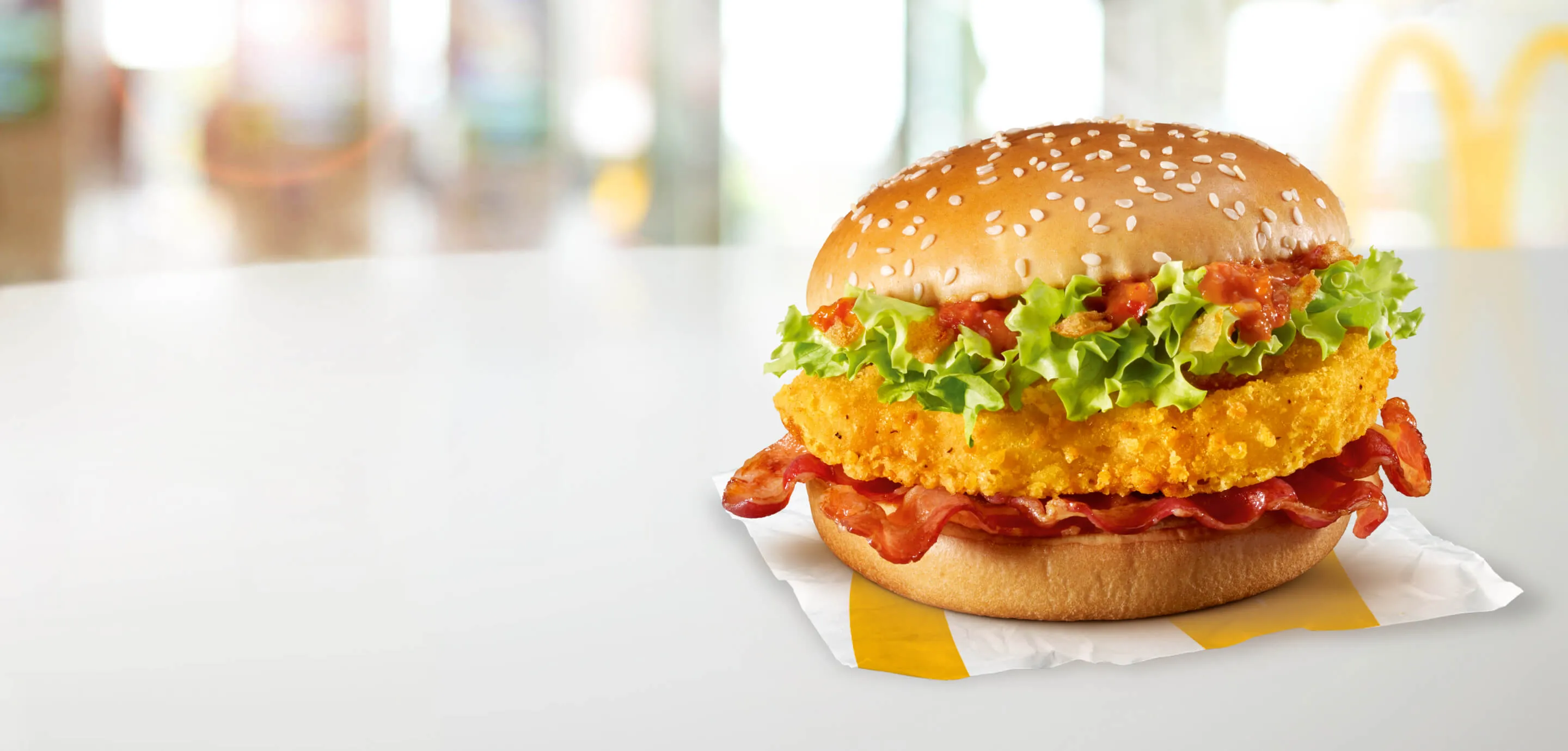McChicken® Il Peperone