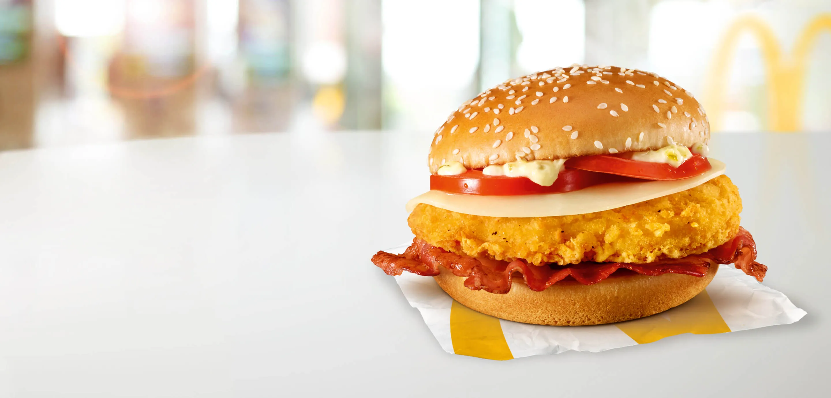 McChicken® Il Provolone