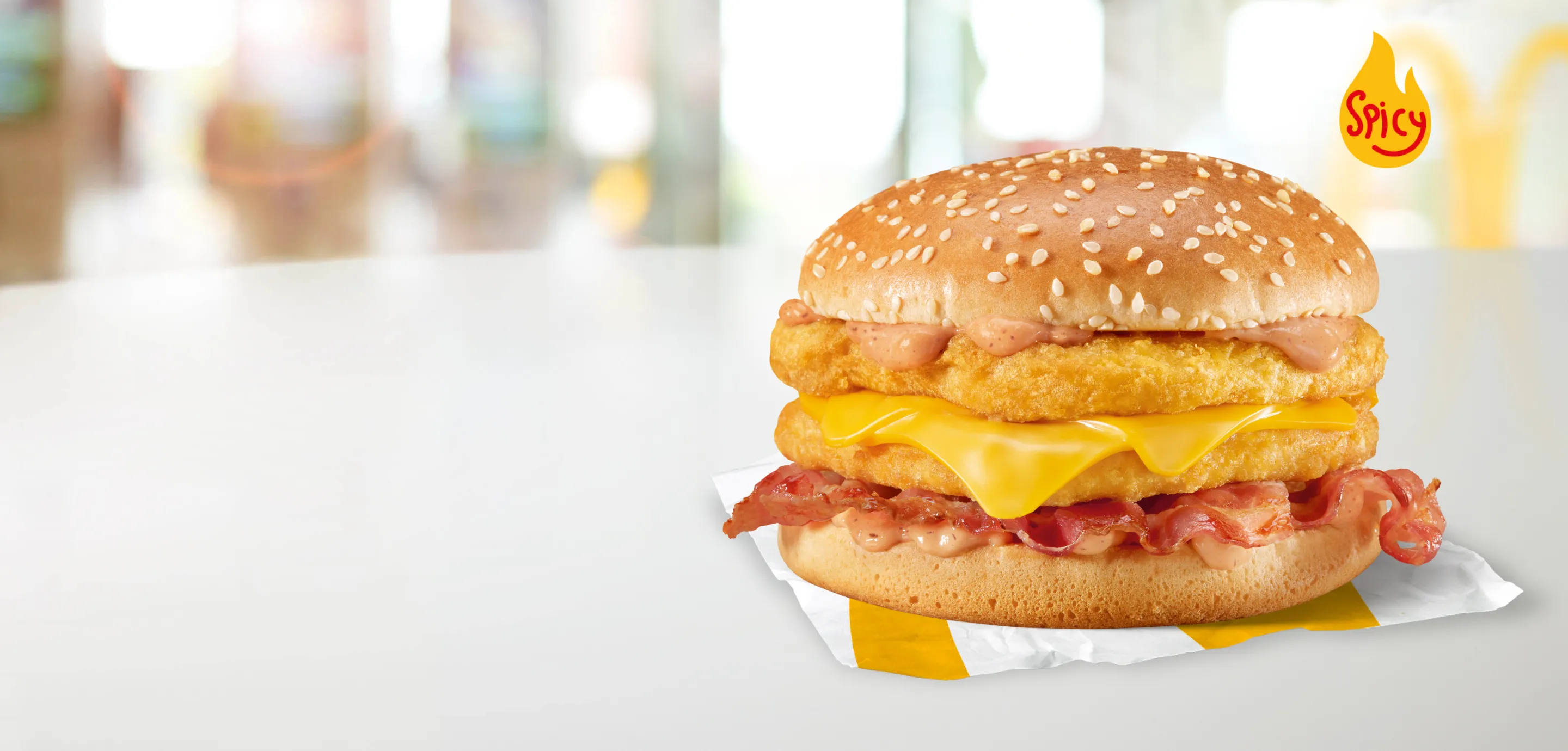 Spicy Gran Crispy McBacon® Chicken McDonaldʹs