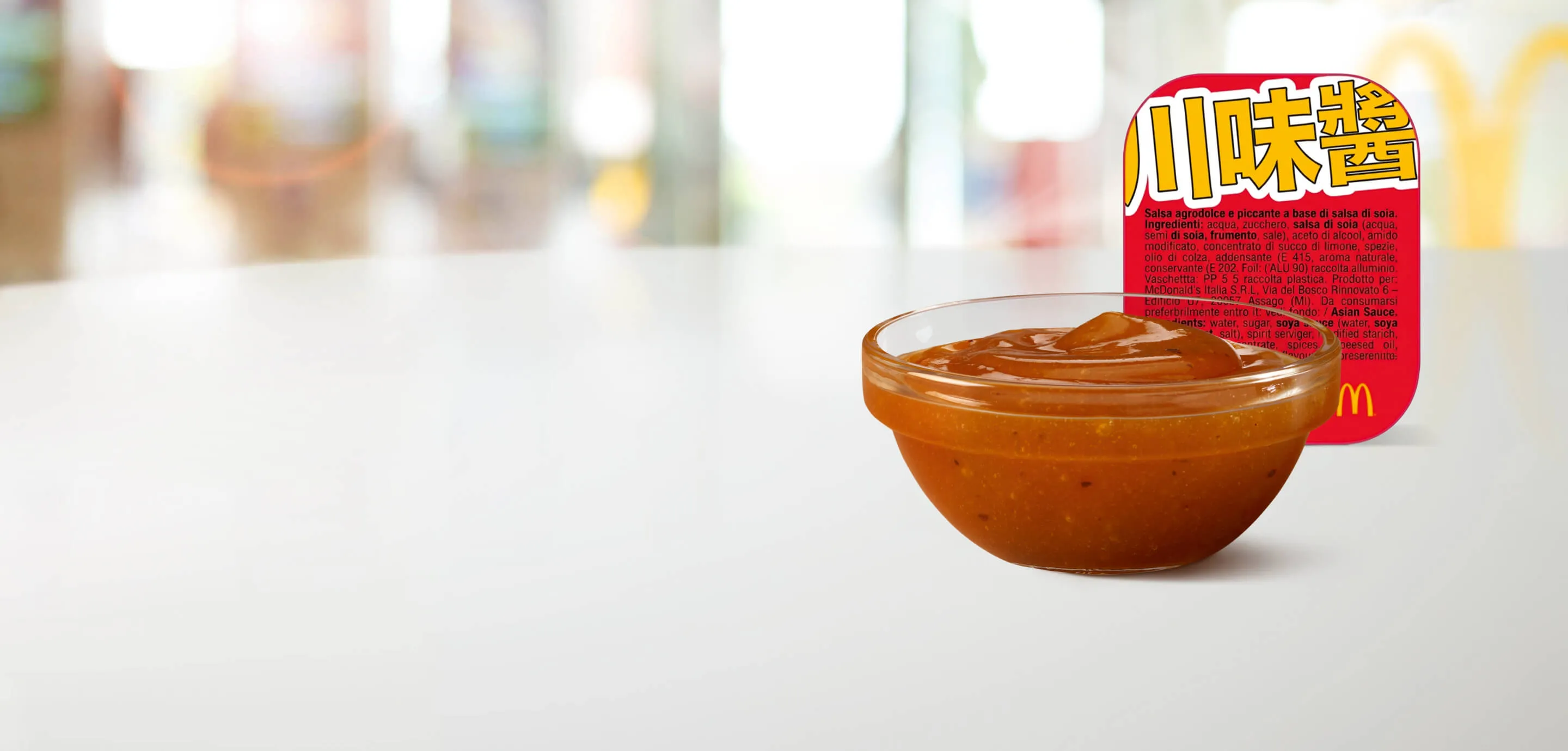 Salsa Szechuan Style