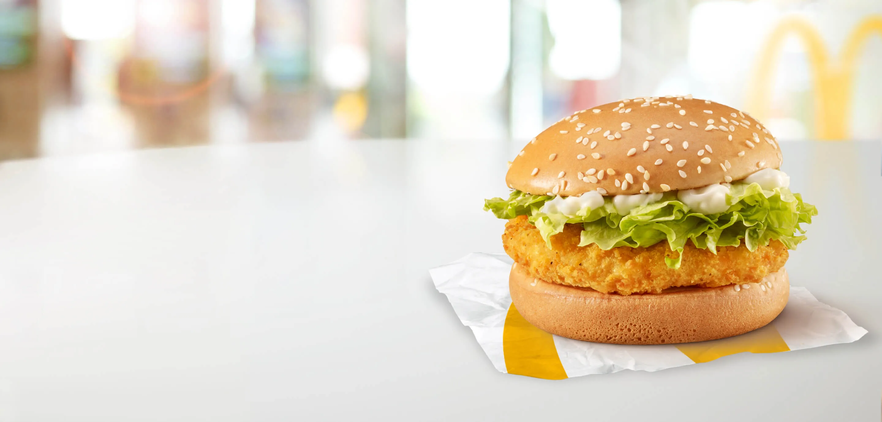 McChicken