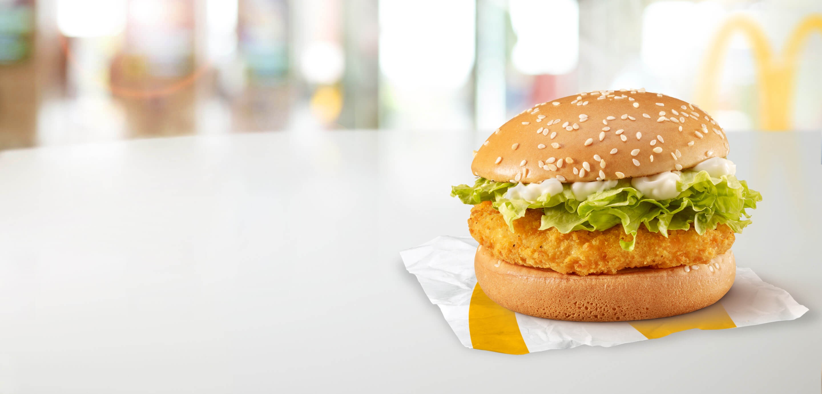 McChicken