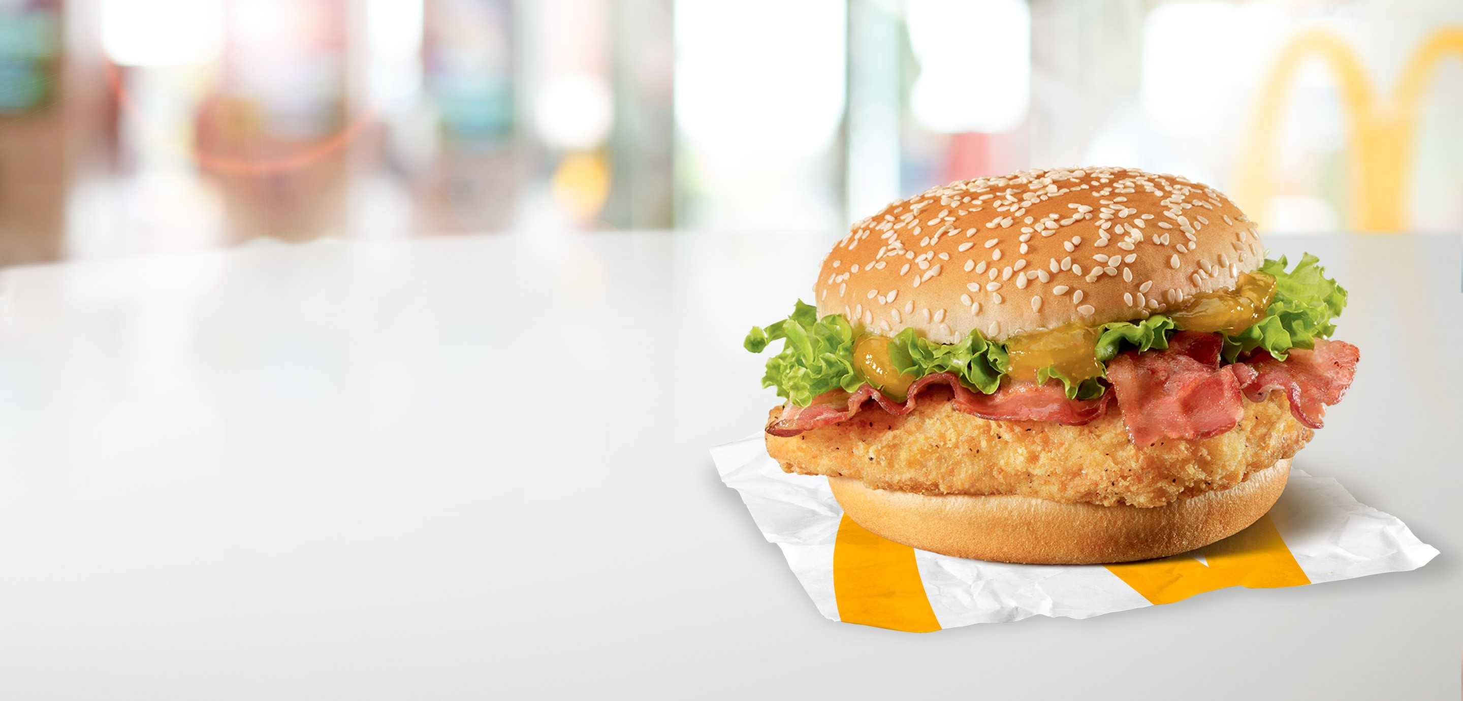 McChicken Il Goloso