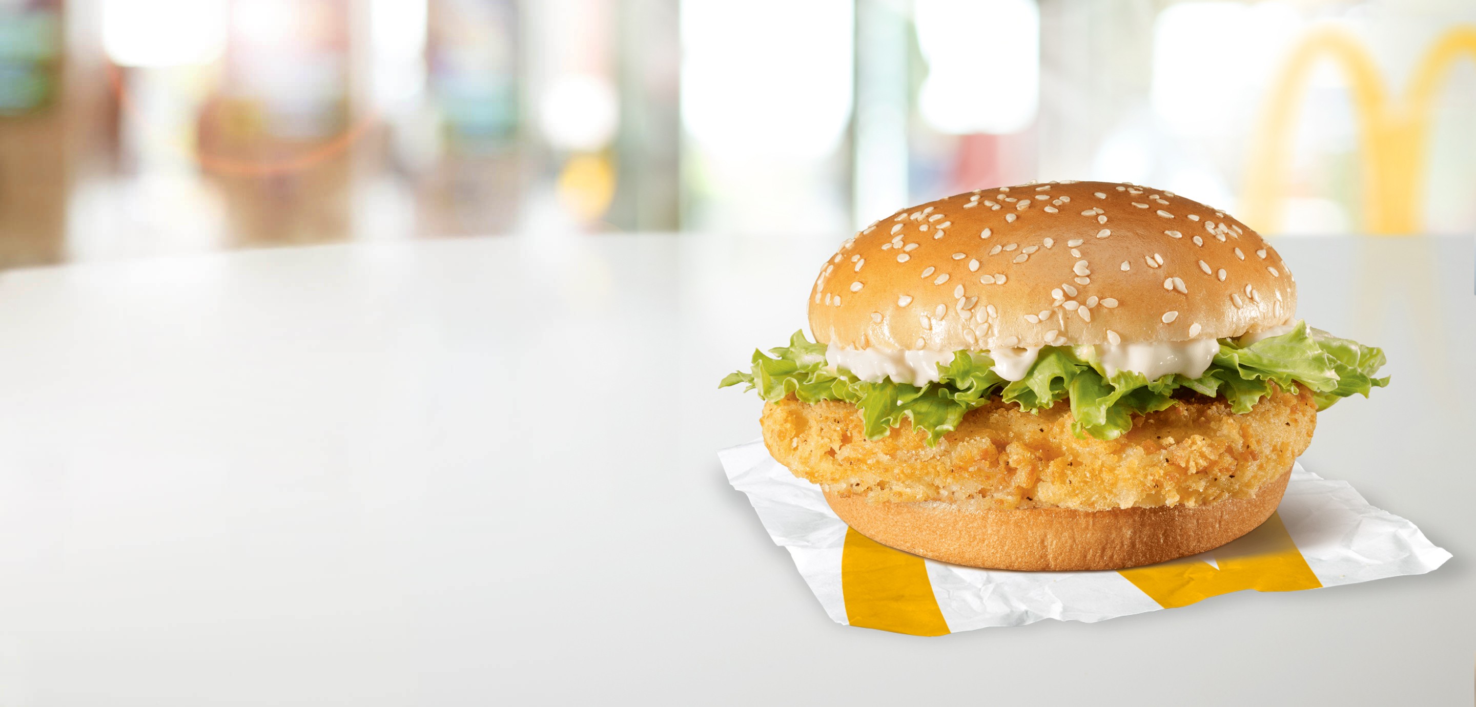 McChicken