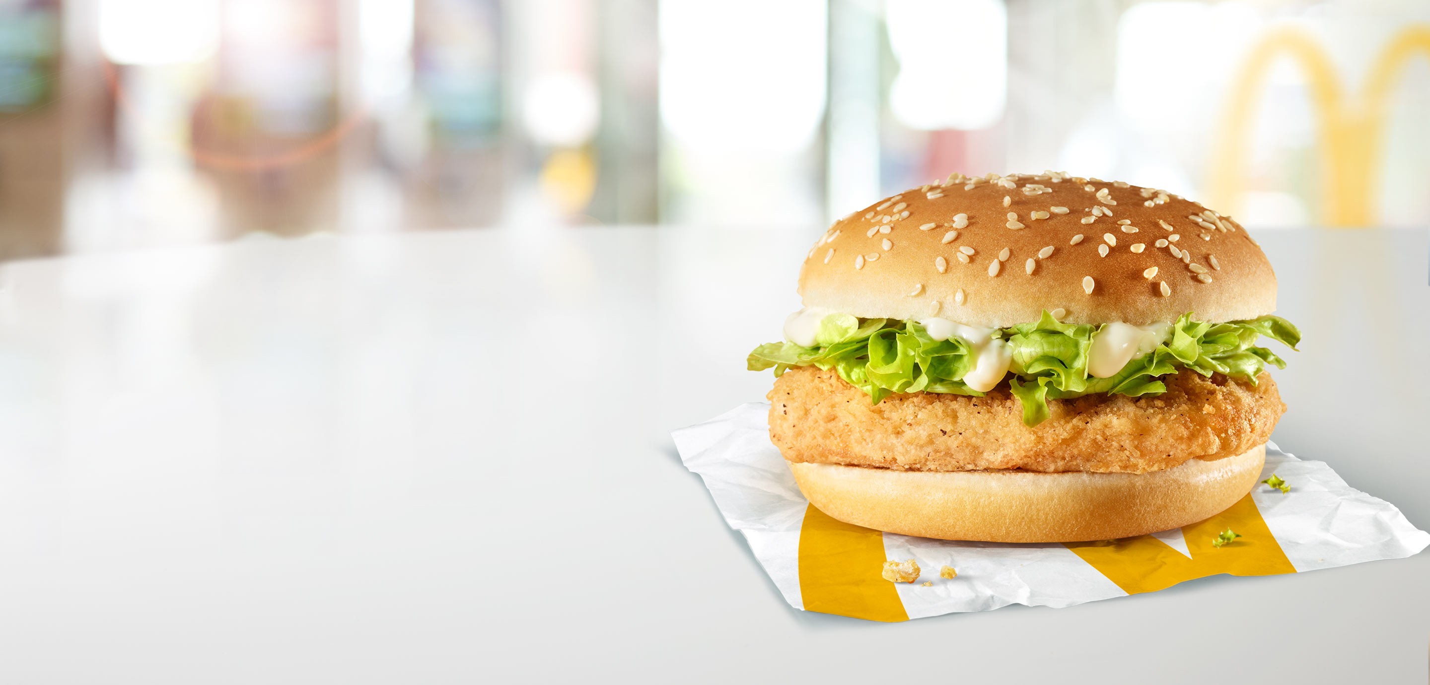 McChicken