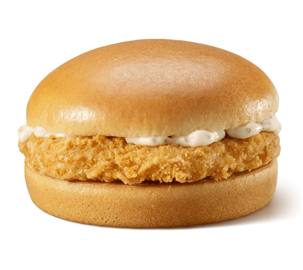 Chickenburger