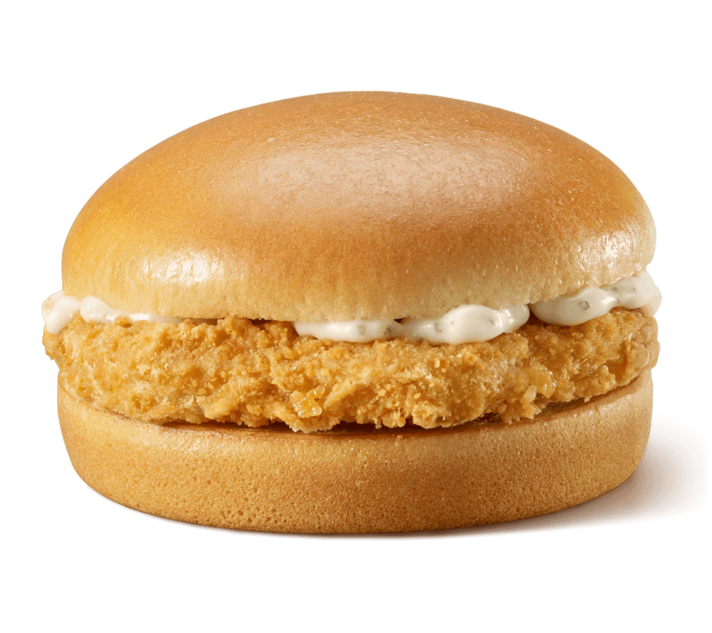 Chickenburger