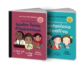 Happy Meal Readers
