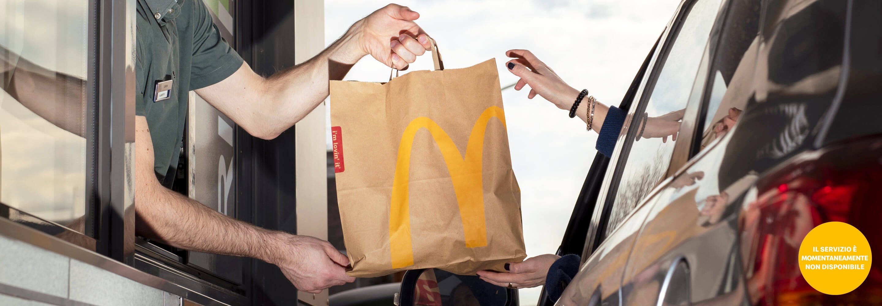 McDrive®