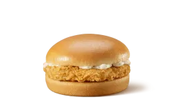 Chickenburger