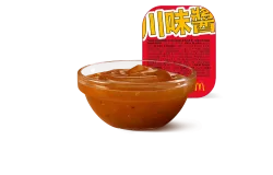 Salsa Szechuan Style