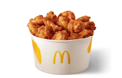Chicken Wings x12